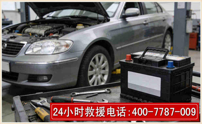 绥化汽车电瓶搭电