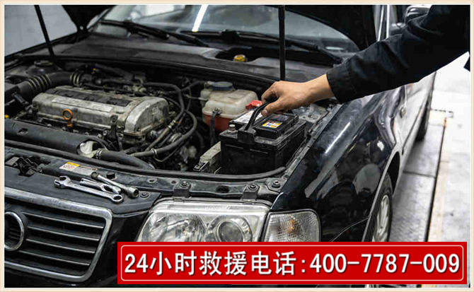 绥化汽车搭电